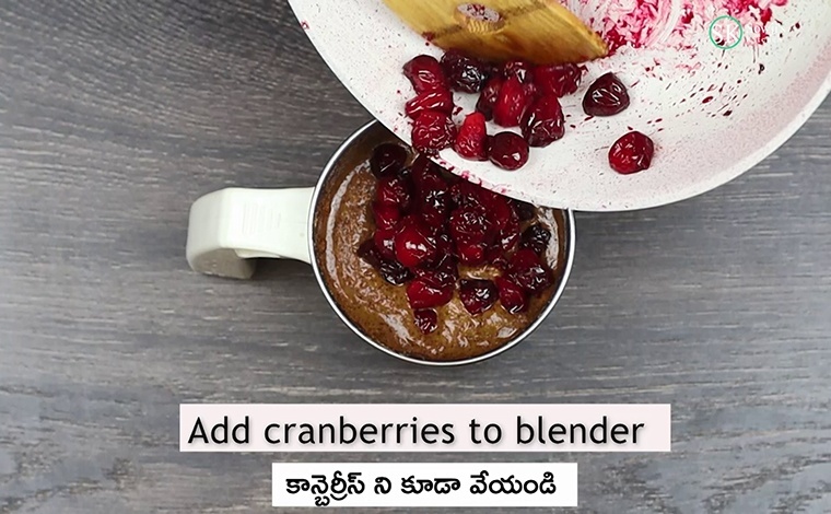 Blend cranberries
