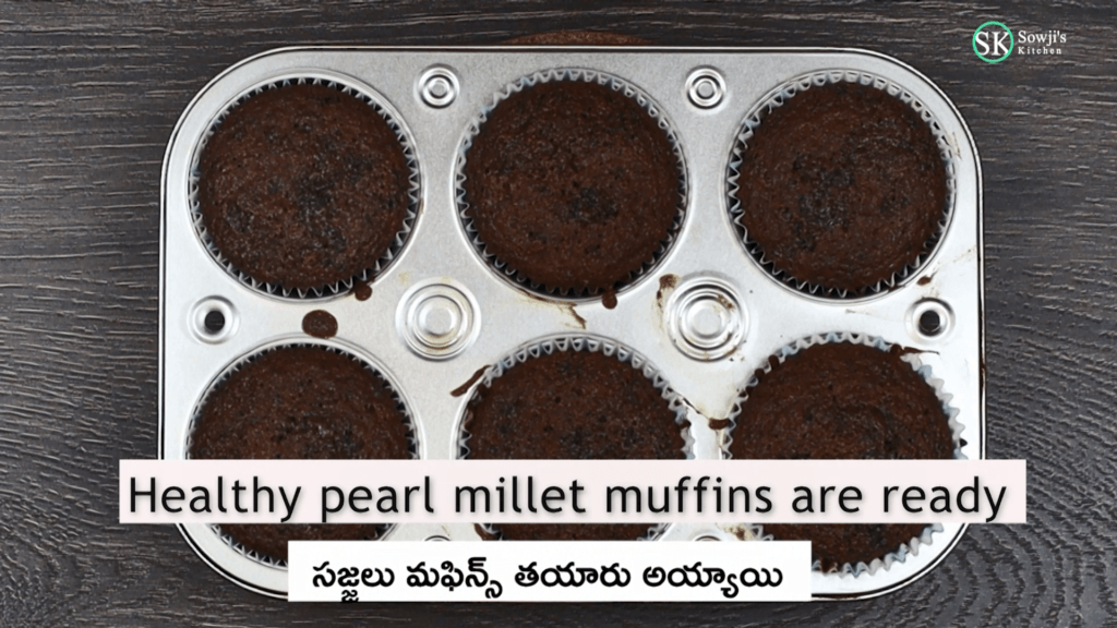 Baked muffins