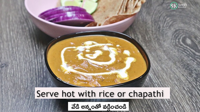 Serve with rice or chapathi