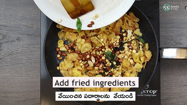 Fried ingredients