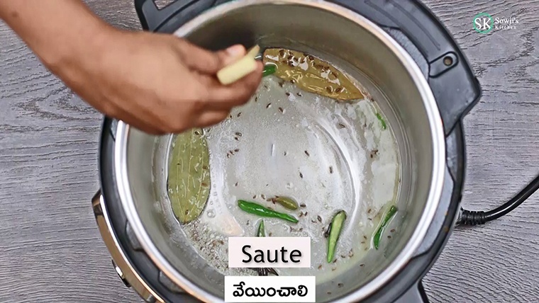 Saute seasoning