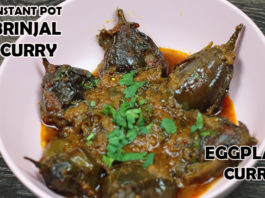 Simple brinjal curry