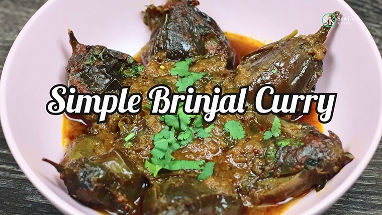 Simple brinjal curry