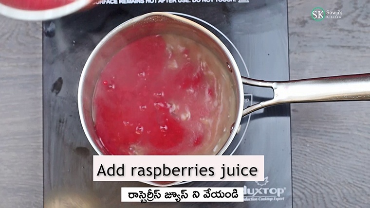 raspberries juice