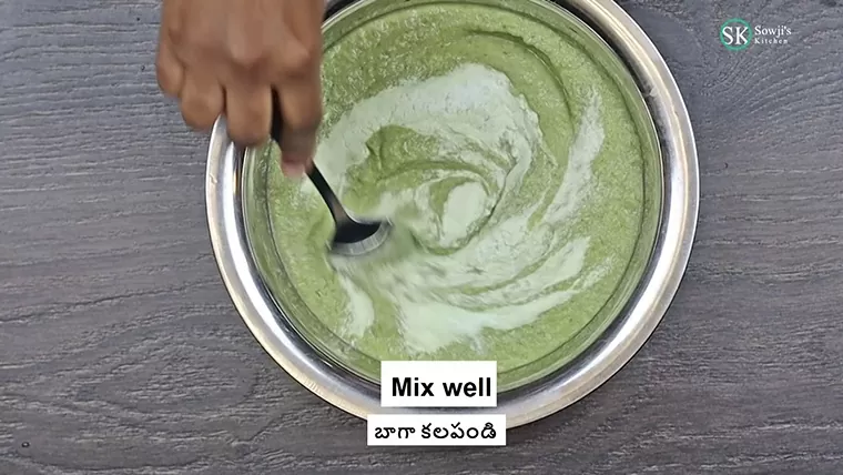 Mix eno 