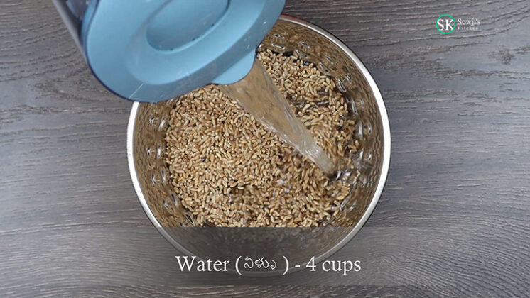 HOW TO MAKE SPROUTED WHEAT FLOUR - Sowji's Kitchen