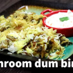 Mushroom dum biryani recipe | Dum biryani | Mushroom biryani