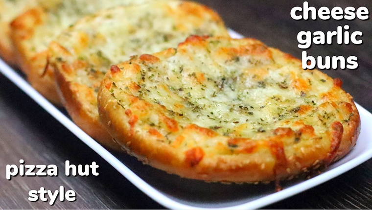 Cheese garlic buns  Pizza hut style recipe  Garlic bread recipe