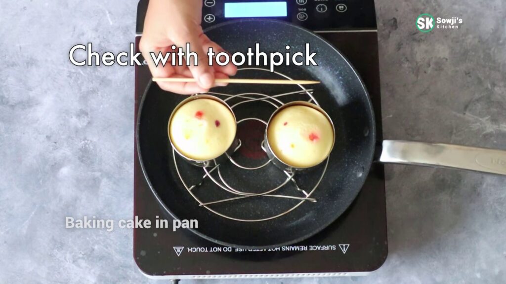 Check with toothpick