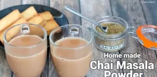 chai masala powder recipe | masala tea powder chai masala