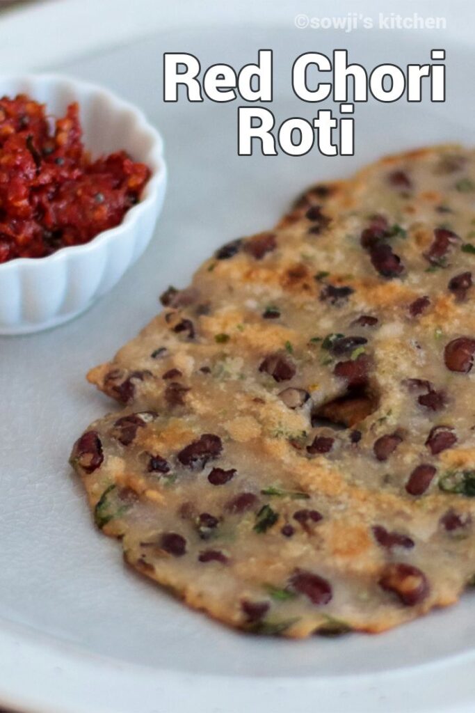 Choker Roti Red Chori Roti | Akki roti | Bobbarlu Roti - Sowji's Kitchen