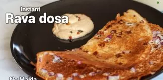Rava dosa recipe | Instant rava dosa Rava dosa