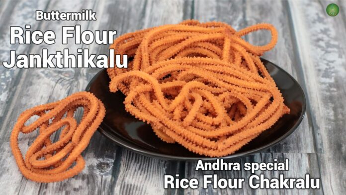 Rice Flour janthikalu