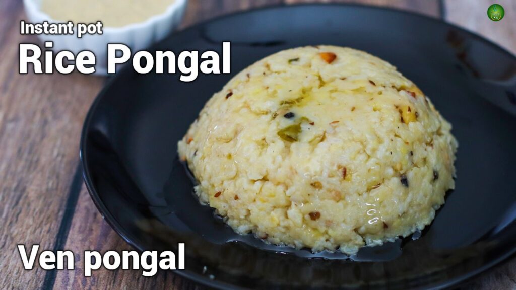 ven pongal