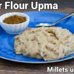 Jowar Flour Upma | Millets upma | Andhra breakfast jowar flour upma