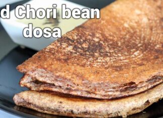 Red Chori beans dosa | High protein dosa | బొబ్బర్ల దోస Red chori beans dosa
