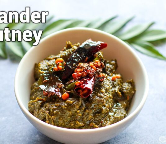 Coriander sweet chutney coriander chutney